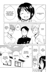Page 103 of Tsukimisou no Akari | The Light of Tsukimi Manor - preview thumbnail