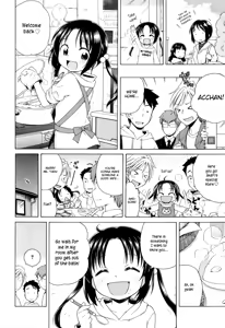 Page 108 of Tsukimisou no Akari | The Light of Tsukimi Manor - preview thumbnail