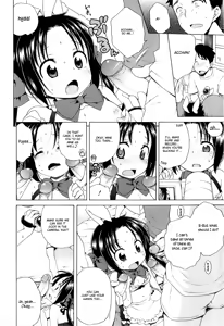 Page 114 of Tsukimisou no Akari | The Light of Tsukimi Manor - preview thumbnail