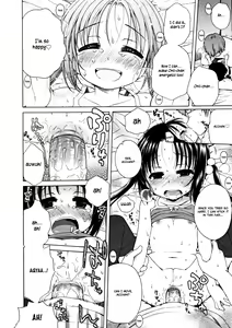 Page 98 of Tsukimisou no Akari | The Light of Tsukimi Manor - preview thumbnail