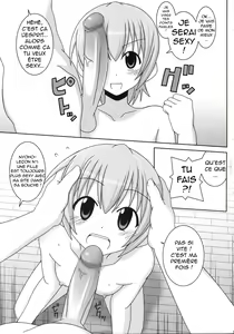 Page 14 of Iro-5 - preview thumbnail