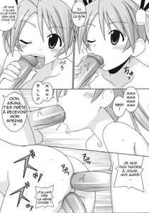 Page 8 of Iro-5 - preview thumbnail
