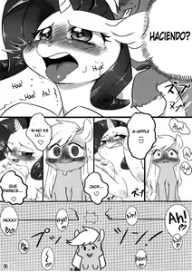 Page 6 of Keuna Ringo de Koucha o Ireru niwa? - preview thumbnail