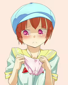 Page 10 of I Wanted To See Panties - preview thumbnail