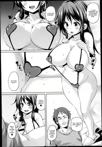 Page 4 of Guutara Aniki to Otoutoyome - preview thumbnail