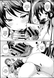 Page 5 of Guutara Aniki to Otoutoyome - preview thumbnail