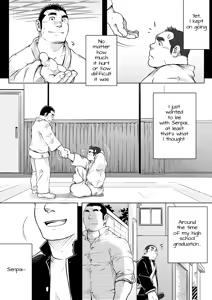 Page 8 of Sendo no Binetsu | 1000 Degree Fever - preview thumbnail