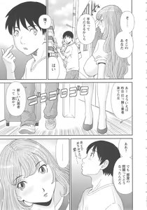 Page 168 of Gokuraku Ladies Kaninhen - Paradise Ladies Chapter of Adultery - preview thumbnail