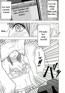 Page 12 of Virgin Idol - preview thumbnail