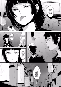 Page 4 of Kaname - preview thumbnail