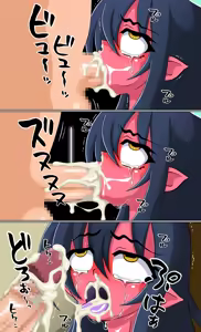 Page 138 of Youkai Musume-dan Toono Hen - preview thumbnail