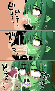 Page 319 of Youkai Musume-dan Toono Hen - preview thumbnail