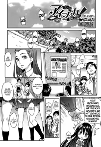 Page 40 of Aibuka! (Kari) Idol Bukatsudou Ch. 1-2 - preview thumbnail