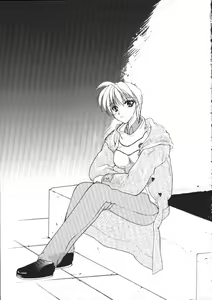 Page 20 of Dear Heart - preview thumbnail