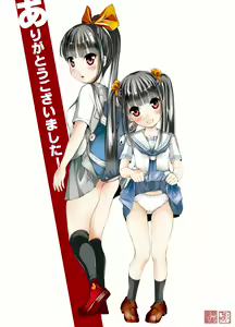 Page 60 of Mago beit 03 - preview thumbnail