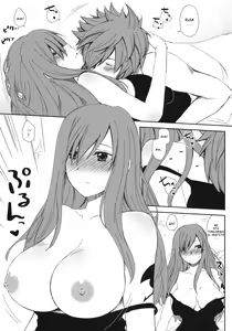 Page 7 of Moshimo Teki na Are - preview thumbnail