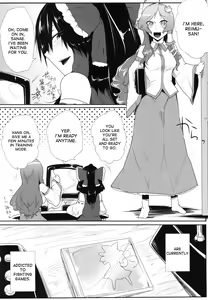 Page 3 of Daitensoku DDD - preview thumbnail