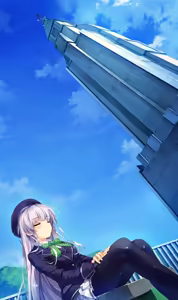 Page 351 of Ushinawareta Mirai o Motomete - preview thumbnail