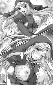 Page 9 of Senketsu no Seijo Ecleah - Seinaru Shikkousha - preview thumbnail