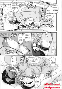Page 22 of Kanojo no **  Kibo na Shippai  | ชุดว่ายน้ำเป็นเหตุ - preview thumbnail
