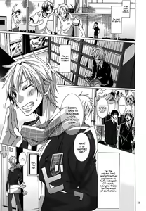 Page 5 of Buraroma - Brother Roman - H na Onii-san wa Suki desu ka?? (decensored) - preview thumbnail