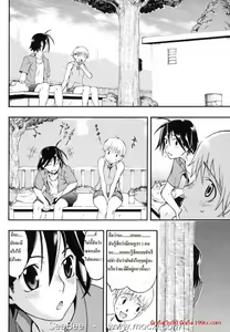 Sisters Competition — hentai manga cover on Fhentai