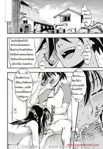 Page 22 of Sisters Competition - preview thumbnail