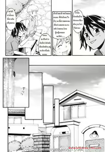 Page 5 of Sisters Competition - preview thumbnail
