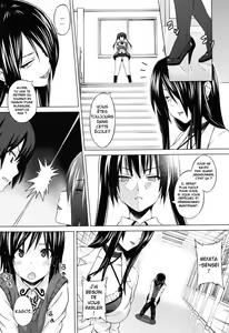 Page 47 of Asobare Dear Sex Friend Ch. 1-5 (decensored) - preview thumbnail
