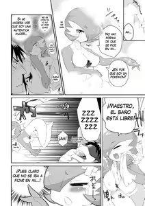 Page 4 of Trainer to Temochi Pokemon ga Love Hotel ni Tomatta Baai (decensored) - preview thumbnail