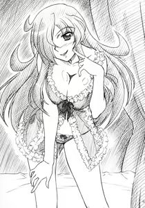 Page 45 of VOID - preview thumbnail