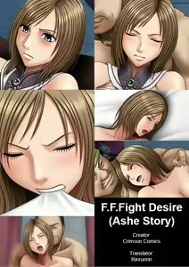 F.F.Fight Desire — hentai manga cover on Fhentai