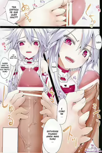 Page 6 of NepVitanH Extra! - preview thumbnail