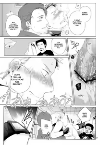 Page 21 of Takaken Violate a Hawkeye - preview thumbnail