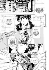 Page 35 of Shoujo Seiiki - Girl Sanctuary | I Want to be Honest Ch. 1-6, 8 - preview thumbnail
