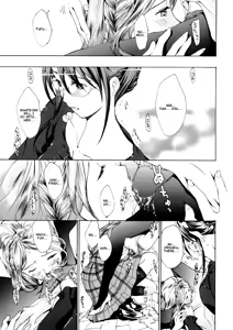 Page 75 of Shoujo Seiiki - Girl Sanctuary | I Want to be Honest Ch. 1-6, 8 - preview thumbnail