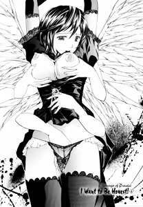 Page 91 of Shoujo Seiiki - Girl Sanctuary | I Want to be Honest Ch. 1-6, 8 - preview thumbnail