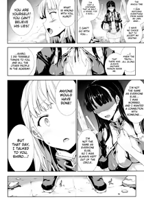 Page 115 of Pandra II -Shiroki Yokubo Kuro No Kibou- - preview thumbnail