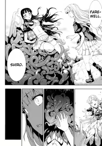 Page 117 of Pandra II -Shiroki Yokubo Kuro No Kibou- - preview thumbnail