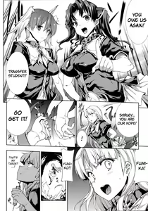 Page 157 of Pandra II -Shiroki Yokubo Kuro No Kibou- - preview thumbnail