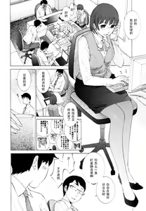 Page 4 of OL no ××× - preview thumbnail