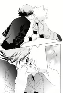 Page 80 of TSUNA MANIA - preview thumbnail