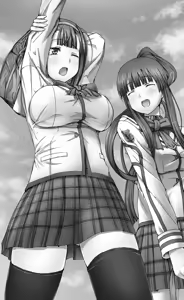 Page 29 of Onmyou Seitokai - Inju no Kusari - preview thumbnail