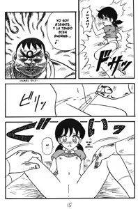 Page 3 of Doraemon (Sakushi-saku ni Hamaru no Maki ♥) | Esas Pesadillas - preview thumbnail