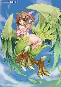 Page 3 of Bessatsu Comic Unreal Monster Musume Paradise Vol. 3 - preview thumbnail