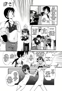Page 3 of Omake Onee-chan damon | I'm a big sister! - preview thumbnail