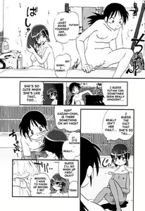 Page 4 of Omake Onee-chan damon | I'm a big sister! - preview thumbnail