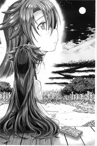 Page 90 of Chu & Lo - preview thumbnail
