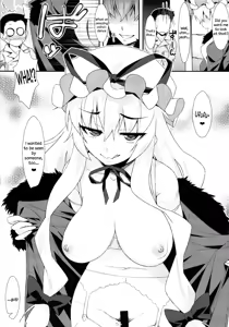 Page 4 of Yasei no Chijo ga Arawareta! 8 - A Wild Nymphomaniac Appeared! 8 - preview thumbnail