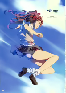 Page 3 of mik-oto - preview thumbnail